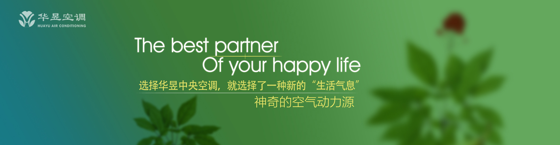 半推半就网